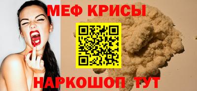 марки nbome Кумертау