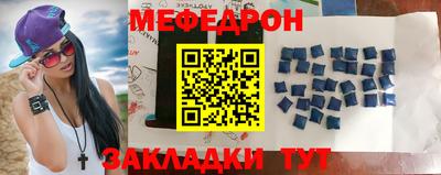 марки nbome Кумертау
