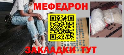 марки nbome Кумертау