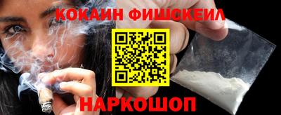 прущие грибы Кунгур
