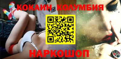 MESCALINE Кулебаки