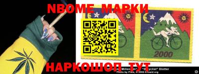 прущие грибы Кунгур