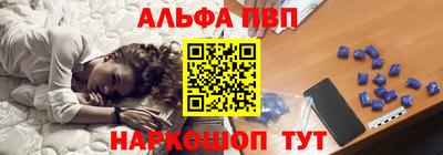 MESCALINE Кулебаки