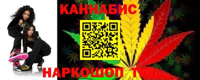 марки nbome Кумертау