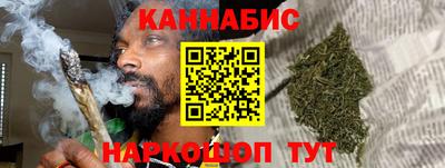 марки nbome Кумертау