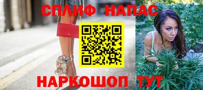 MESCALINE Кулебаки
