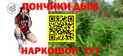 MESCALINE Кулебаки