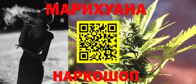 марки nbome Кумертау