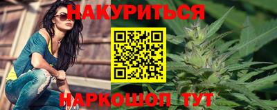 MESCALINE Кулебаки