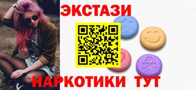MESCALINE Кулебаки