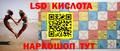MESCALINE Кулебаки