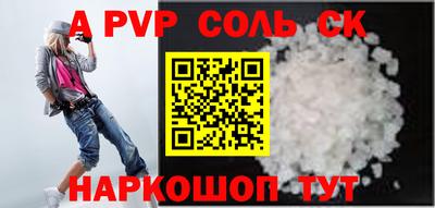 MESCALINE Кулебаки