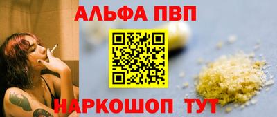 марки nbome Кумертау