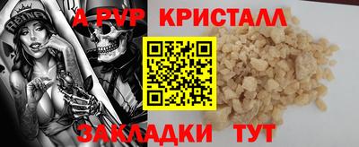 MESCALINE Кулебаки
