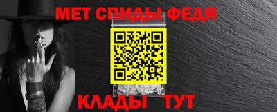 марки nbome Кумертау