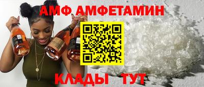 MESCALINE Кулебаки