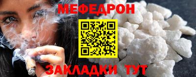 марки nbome Кумертау