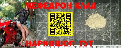 марки nbome Кумертау