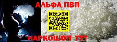 MESCALINE Кулебаки